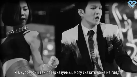 [RUS SUB] [FMD] BTOB - All Wolves Except Me (рус.саб)