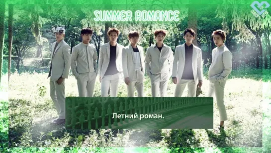 [RUS SUB] [FANMADE] BTOB - Summer Romance