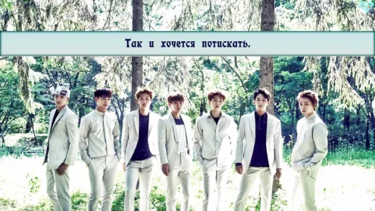 [RUS.SUB] BTOB - Her Over Flowers