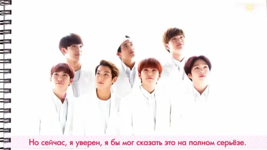 [RUS SUB] BTOB - Regrets of love