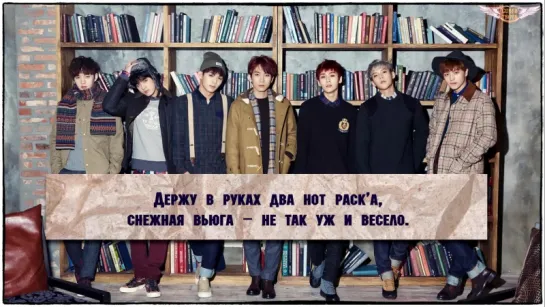 [RUS.SUB] [FMD] BTOB - Because It's Christmas