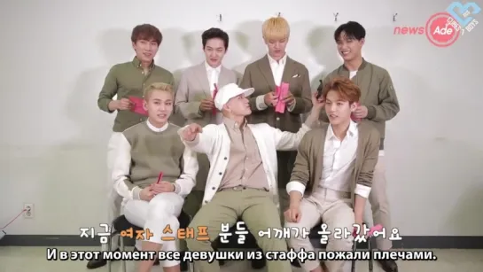 [RUS SUB] [SHOW] BTOB @ NewsAde