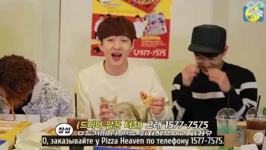 [RUS SUB] [SHOW] BTOB @ Pizza Heaven TV (Часть 1)