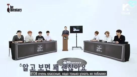 [RUS.SUB] [SHOW] 30.06.2015: BTOB @ The Qmentary