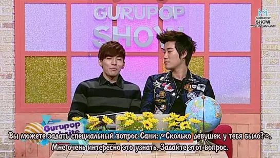 [RUS SUB] [SHOW] BTOB @ The GURUPOP Show  1/4