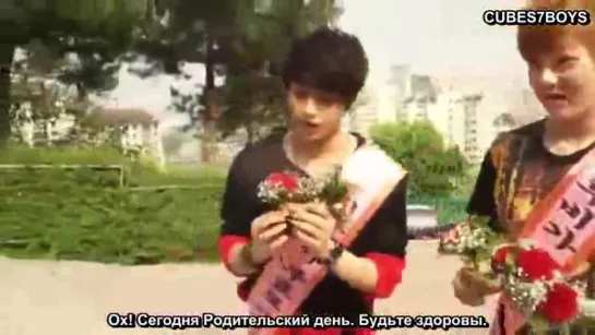 [RUS SUB] [9.05.2012]  BTOB @  Parents' Day | Special Event