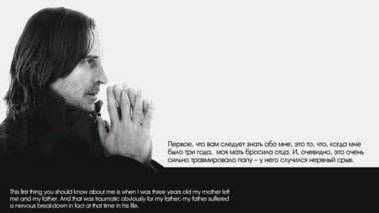 Robert Carlyle - Walk with giants (rus sub, eng sub)