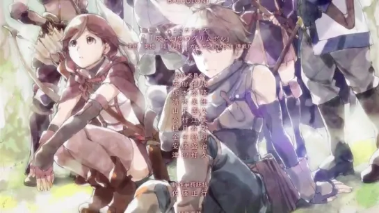 •AML• Гримгал пепла и иллюзий | Hai to Gensou no Grimgar  -  | ED   | Ending