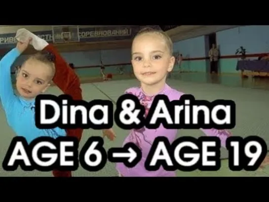 Dina  Arina Averina – Gymnastics Evolution (age 6 to 19)