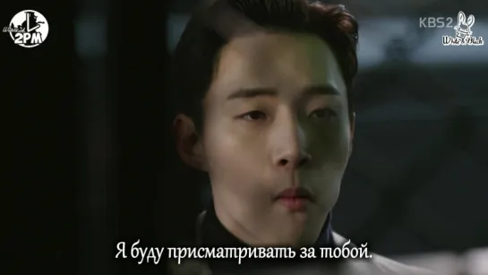 [OST Chief Kim] After Romeo – How It Happens (русс.саб)