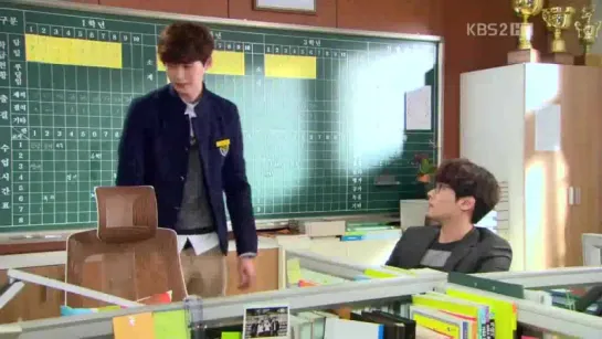 School 2013 Cap 05 Sub Esp