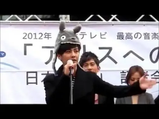 20120312 Alice in Wonder City press conference in Japan