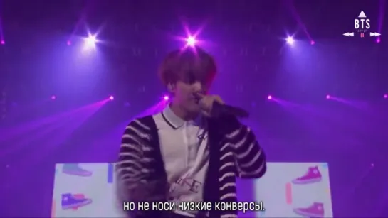 BTS - Converse High (HYYH Concert Live) [рус.саб]