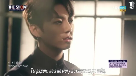 BTS - Butterfly (The Show MV) [рус.саб]