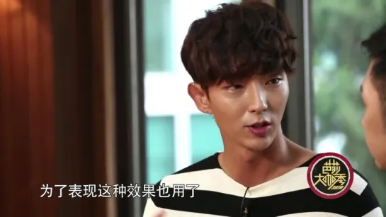 Lee Joon Gi in  Bazaar Big coffee show 05/12/16