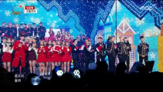 [161224] All cast - Jingle Bell @ Music Core