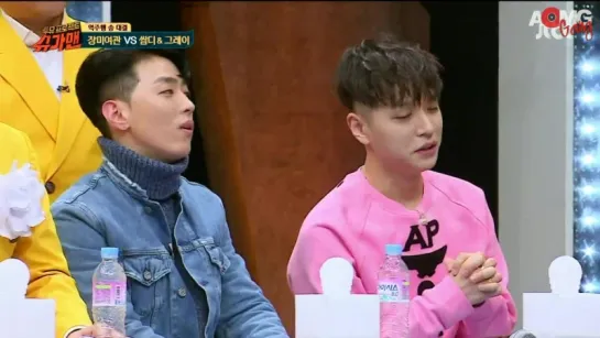 |AOMG Gang| 22.03.2016 Sugar Man ep.23 (SimonD & Gray) [рус.саб]