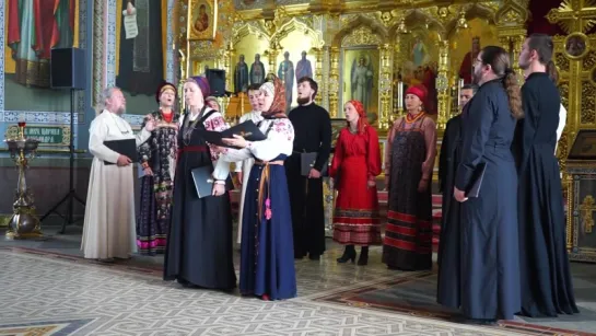 Заповеди Блаженства.Напев Ярославской губернии 1913 год (обработка В. Мартынова ).