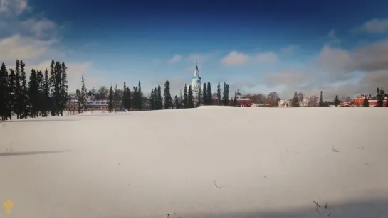 Благослови же венец наступающего лета для нас благостью Твоею, Господи!