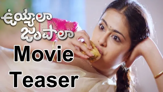 Uyyala Jampala Promo Movie Trailer HD - rus sub