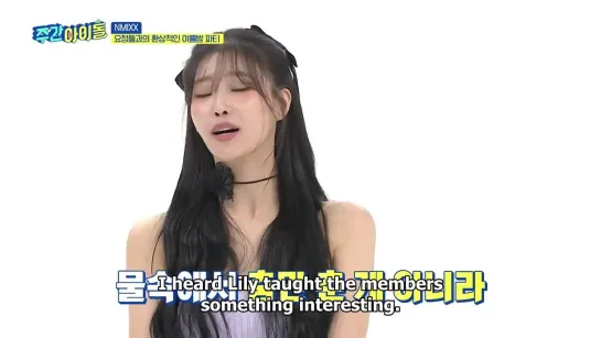 [230712] Mijoo @ Weekly Idol Ep.621