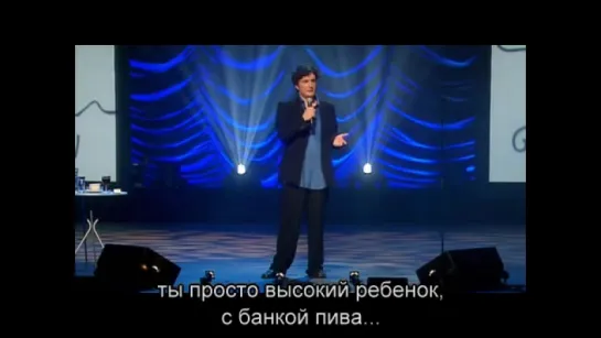 Dylan Moran: Like Totally [Русские субтитры]