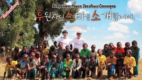 World Vision Korea Meet Our Sponsors - 2PM Junho [Русс.саб]