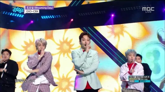 180421 EXO-CBX Blooming Day+ending @Music Core