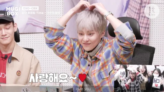 180507 The 1st MUGI-BOX "EXO-CBX" #2 @!t Live