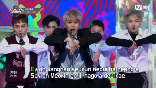 180425 EXO-CBX - Blooming day Karaoke ver