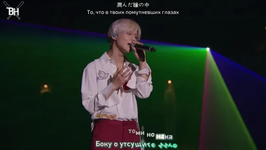 [KARAOKE] SHINee - Moon Drop (рус. саб)