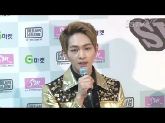 090314 SWC III in Seoul - Press Conference [3]