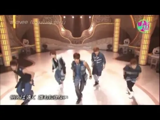 SHINee - Dazzing Girl (121013 on NTV Happy Music)