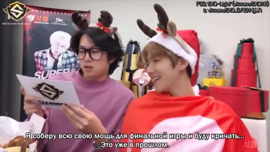 [РУСС. САБ] 161223 EXO Baekhyun & Super Junior Heechul @ SM Super Celeb League - Round 7