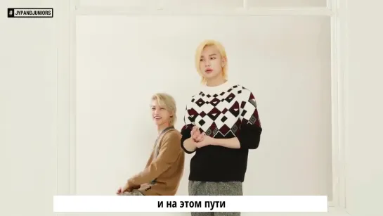 Stray Kids: Тест дружбы | VOGUE POP [русс. саб]