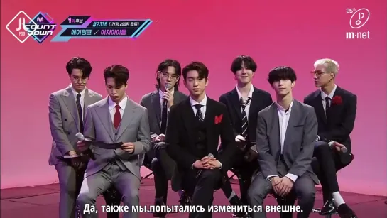 [Интервью] 200423 GOT7 @ Mnet <M!Countdown> [русс. саб]