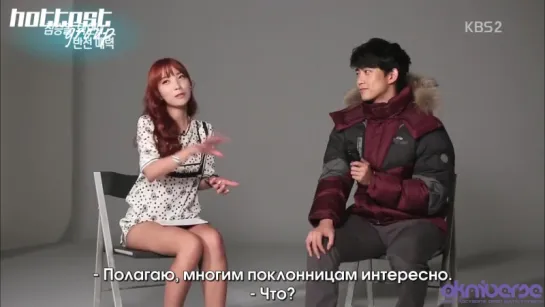 [140830] KBS2 Entertainment Weekly - Фотосессия NEPA Тэкён [русс. саб]