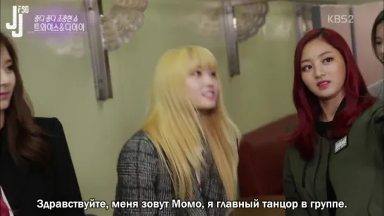 [151107] TWICE на Entertainment Weekly [русс. саб]