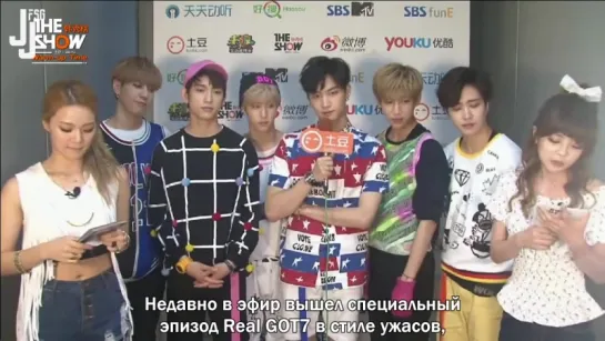 [150728] "The Show Warm Up Time" c GOT7 [русс. саб]