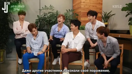 [150620] 2PM - Entertainment Weekly Interview [русс. саб]