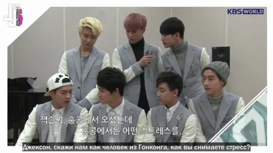 KBS "Radio Backstage Chat" GOT7 [русс. саб]