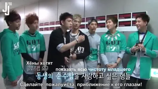 [140305] GOT7's Behind The Show [Русс.саб]