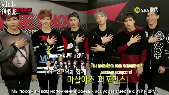 [140211] 60 секундное интервью с GOT7  @ MTV The Show [Русс.саб]