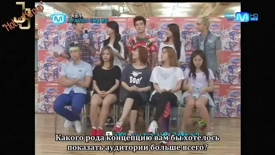 [120802] Wide News - JYP Nation  репетиция концерта[Русс.саб]