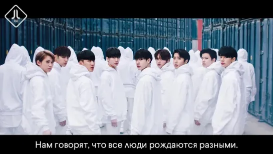 [I am NOT] Stray Kids - NOT! [русс. саб]