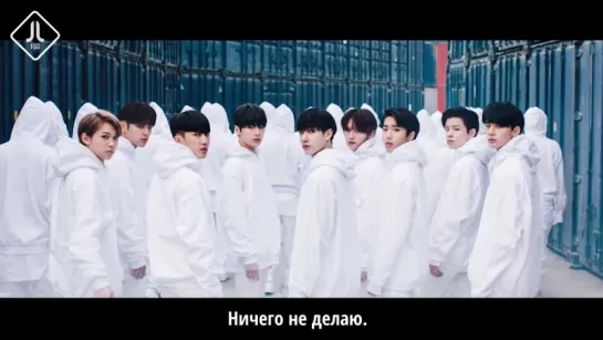 [I am NOT] Stray Kids - Rock (돌) [русс. саб]