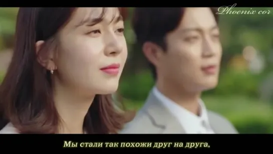 [Phoenix Cor] Yang Yoseop (Highlight) – Still Me [Let's Eat 3 Ost 4] (рус. саб.)