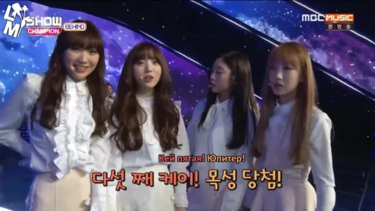 [рус.саб] 160510 Lovelyz Behind Cut @ Show Champion