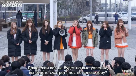 [рус.саб] 160102 Lovelyz Music Core Mini-FanMeeting - Fancam