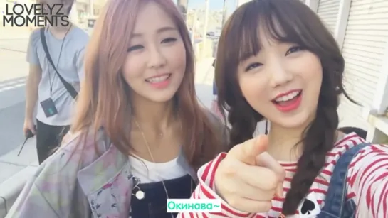 [рус.саб] Kei & Babysoul-CAM Lovelyz "For You" Behind CH.5